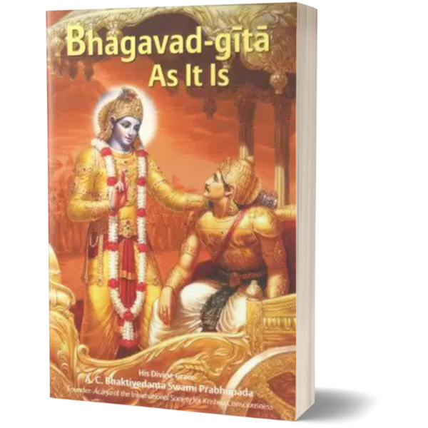 Bhagavad Gita As It Is (Small) Pocket Edition English price in srilanka