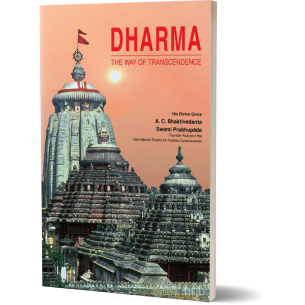 Dharma : The Way of Transcendence English/Tamil price in srilanka