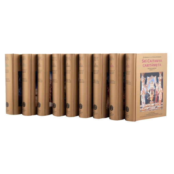 Sri Chaitanya Charitamrta (9 Volume Set)-English Tamil price in srilanka