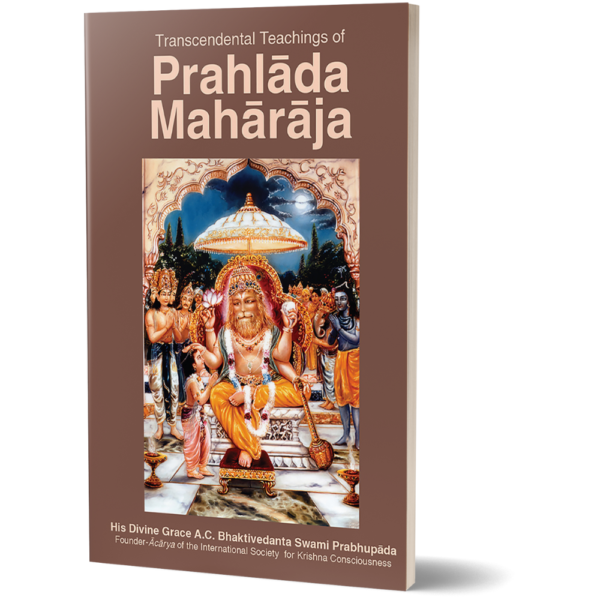 Transcendental Teachings of Prahlada Maharaj- English/Tamil price in srilanka