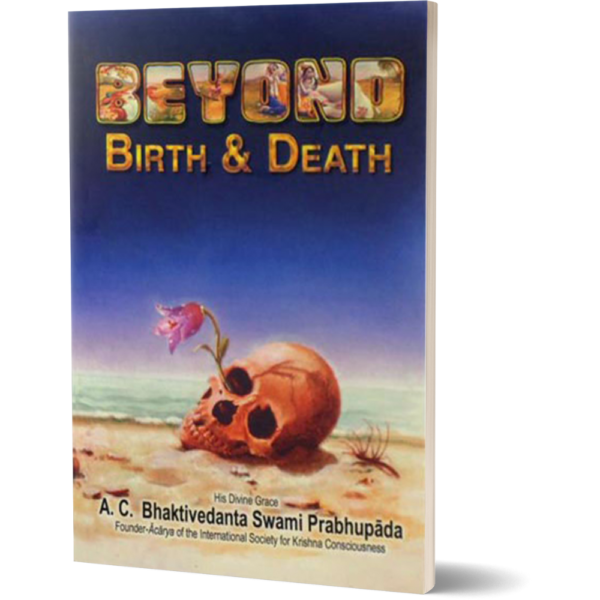Beyond Birth and Death- English/Tamil/Sinhala price in srilanka