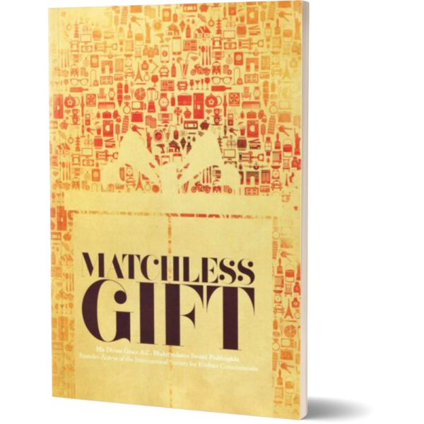 Matchless Gift- English price in srilanka