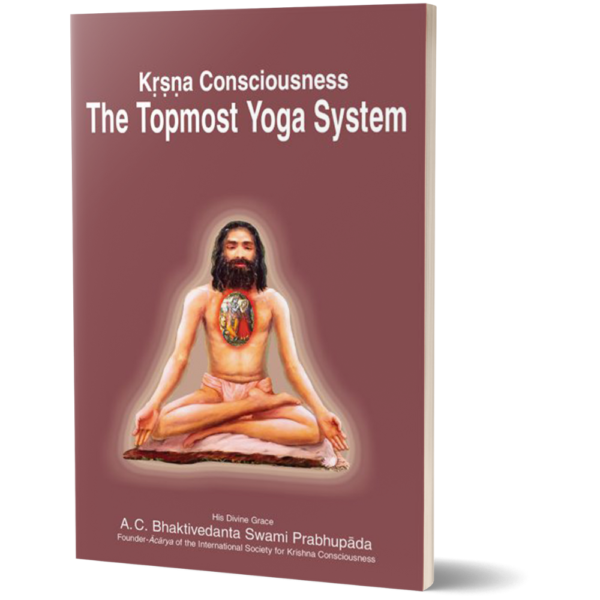 The Top Most Yoga System- English price in srilanka