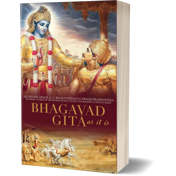 Bhagavad Gita As It Is English Hardcover price in sri lanka