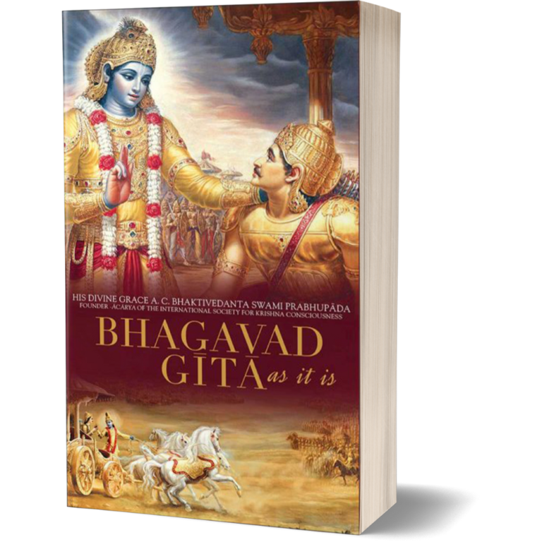 Price in SriLanka - Bhagavad Gita As It Is English Hardcover