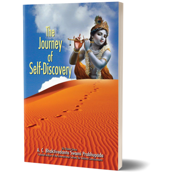 Journey of Self-Discovery- English price in srilanka