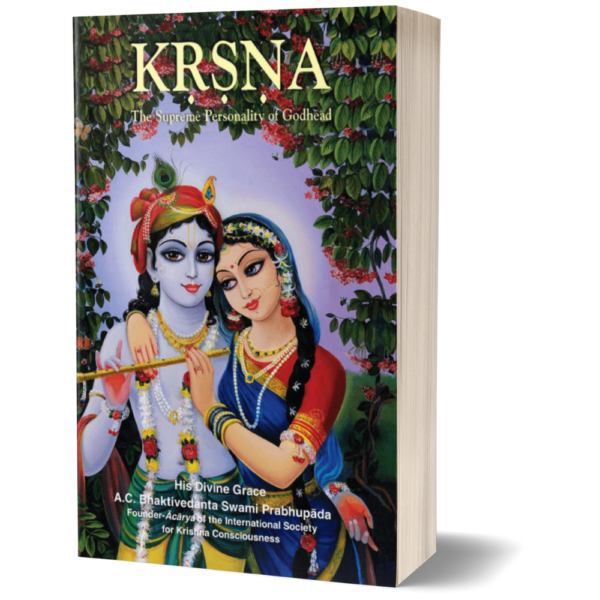 Krishna Book (Complete Stories of Lord Krishna)- English price in srilanka