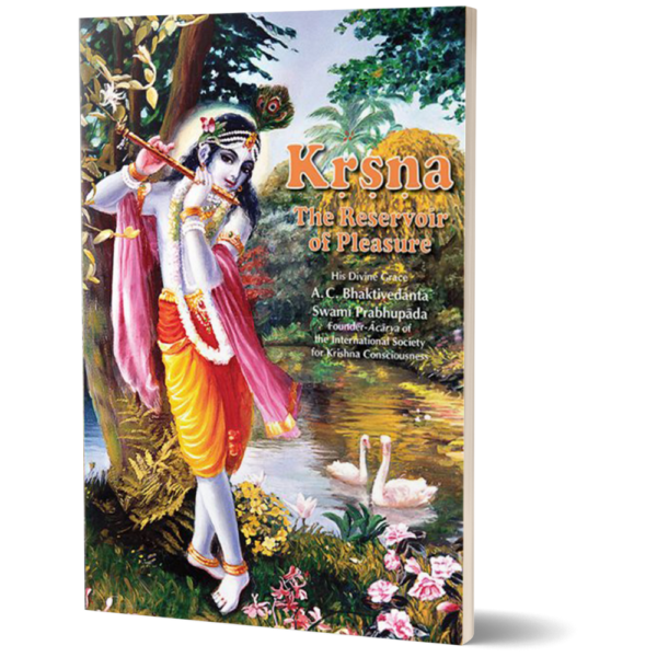 Krishna : The Reservoir of Pleasure- English price in srilanka