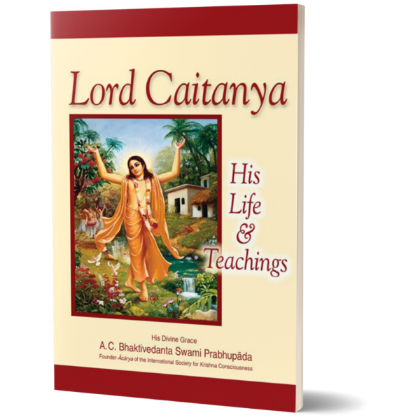Lord Caitanya His Life & Teachings- English price in srilanka