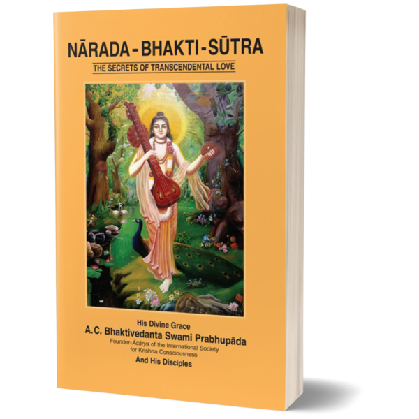 Narada Bhakti Sutra- English price in srilanka