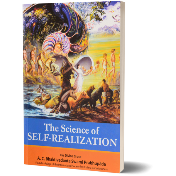 Science of Self – Realization- English price in srilanka