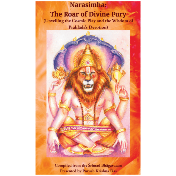 Narasimha: The Roar of Divine Fury – English (PDF Ebook)
