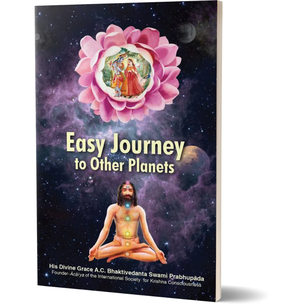 Easy Journey to Other Planets- English Easy Journey to Other Planets- English price in srilanka
