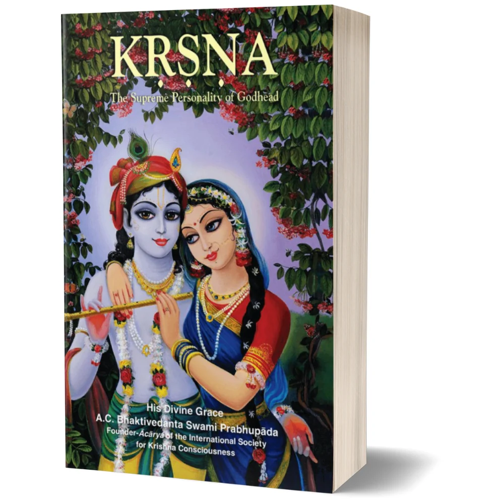 Krishna Book (Complete Stories of Lord Krishna)- English Krishna Book (Complete Stories of Lord Krishna)- English price in srilanka