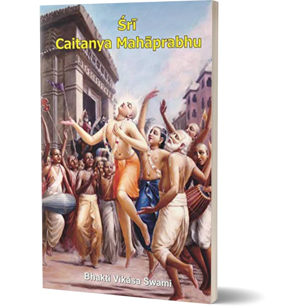 Śrī Caitanya Mahāprabhu- Sinhala Śrī Caitanya Mahāprabhu-English/ Sinhala price in srilanka