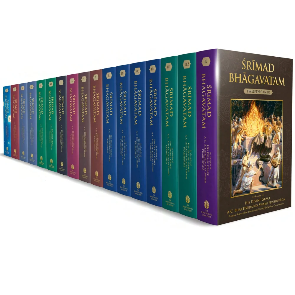 Srimad Bhagavatam Full set Srimad Bhagavatam Mahapurana (18 Volume Set) english/tamil price in srilanka