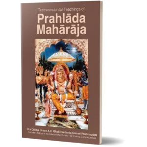 Transcendental Teachings of Prahlada Maharaj- English/Tamil price in srilanka